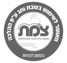 tzomet logo